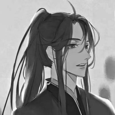 内塔尼亚胡 10年监禁